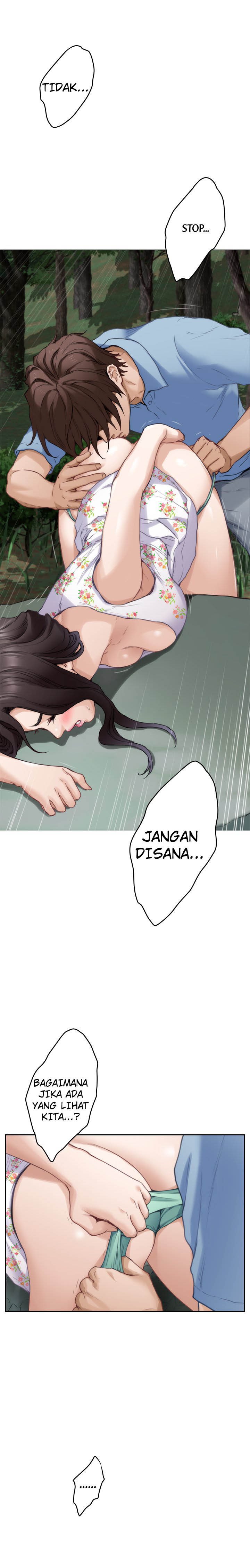 S-Mate - Chapter 84 15