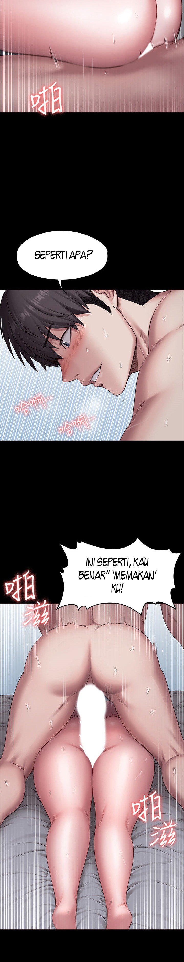 Fitness (G.HO) - Chapter 84 18