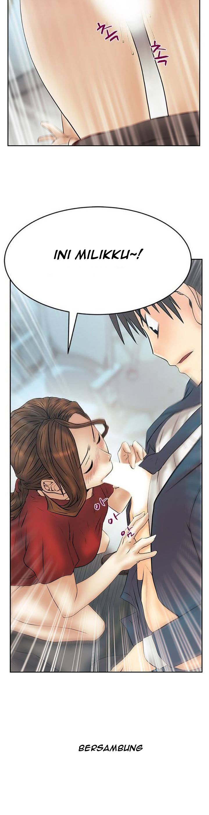 My Office Ladies - Chapter 84 27 My Office Ladies - Chapter 84 27