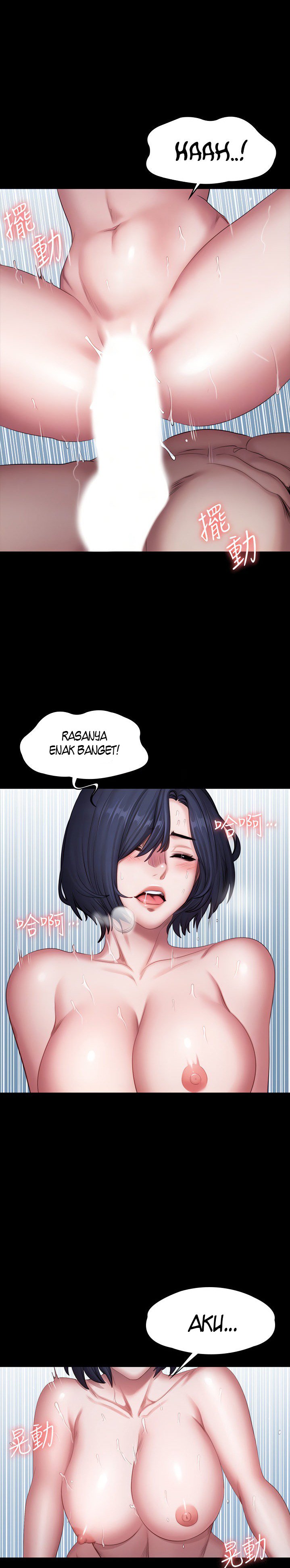 Fitness (G.HO) - Chapter 84 5