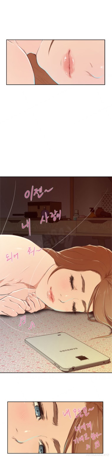 H-Mate - Chapter 84 15