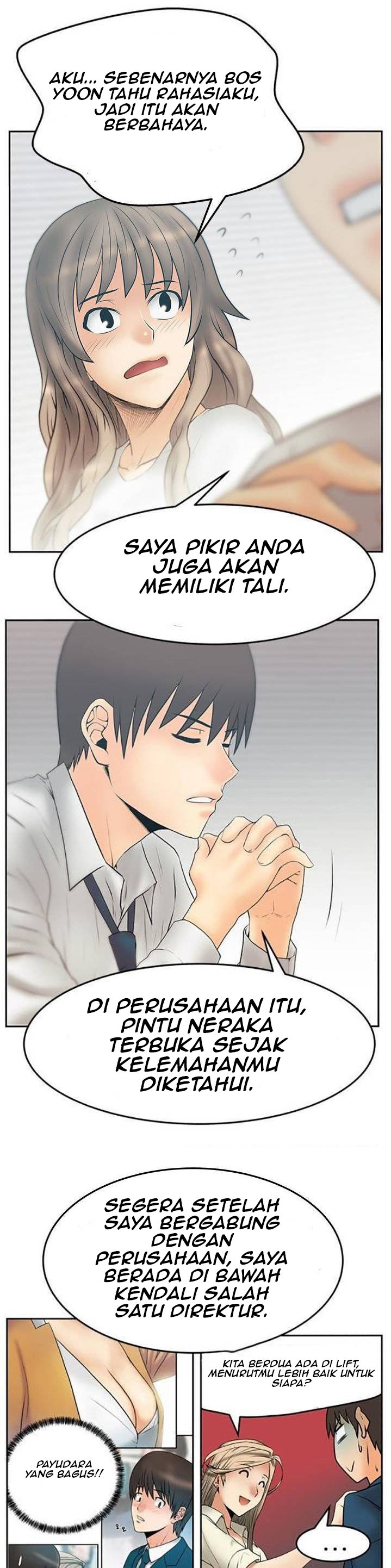 My Office Ladies - Chapter 84 9 My Office Ladies - Chapter 84 9