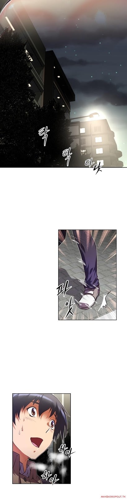 Brawling Go - Chapter 84 36