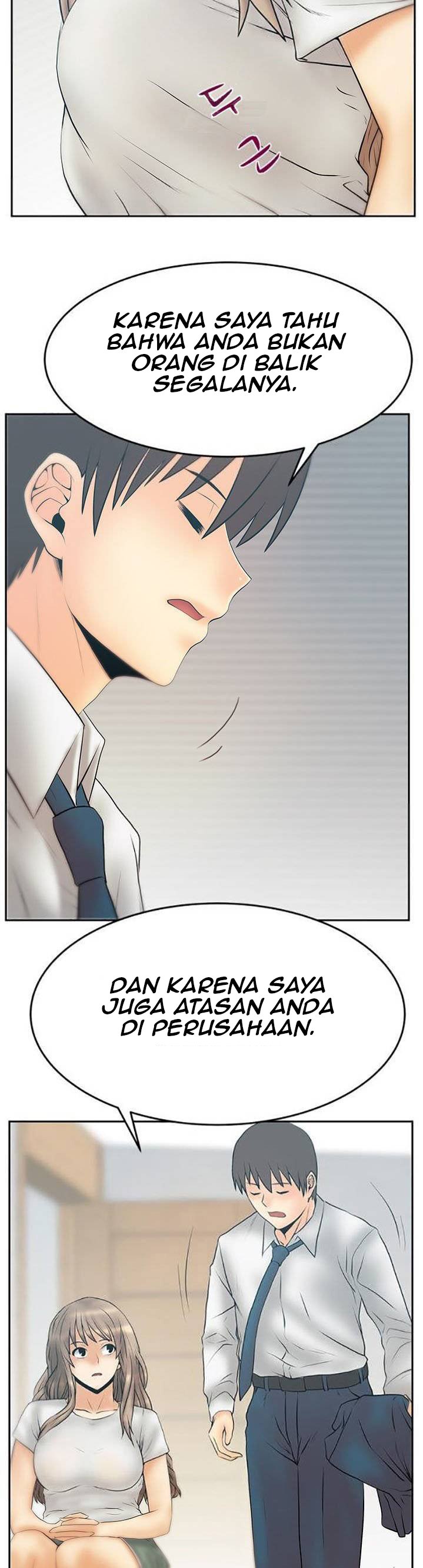 My Office Ladies - Chapter 84 14 My Office Ladies - Chapter 84 14