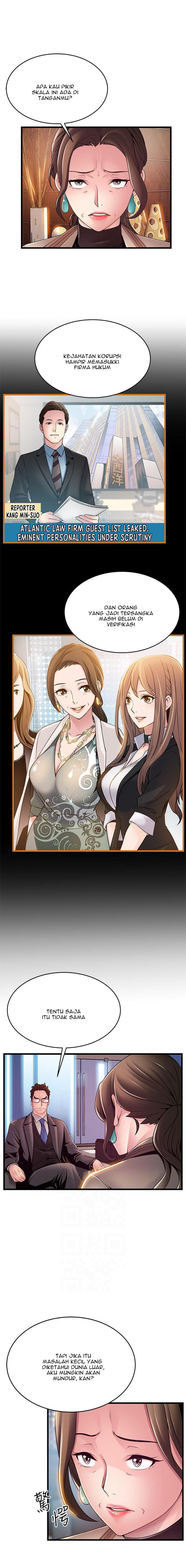 Weak Point (Husky Team) - Chapter 108 4