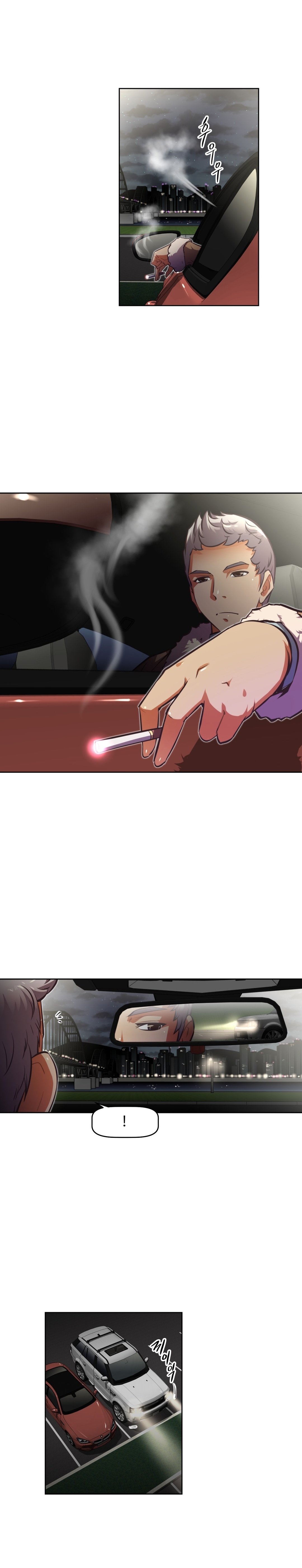 Brawling Go - Chapter 108 23