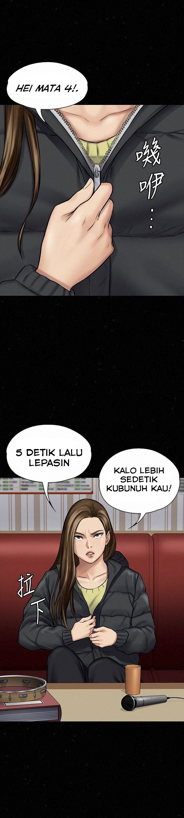 Queen Bee (Andrew) - Chapter 108 13