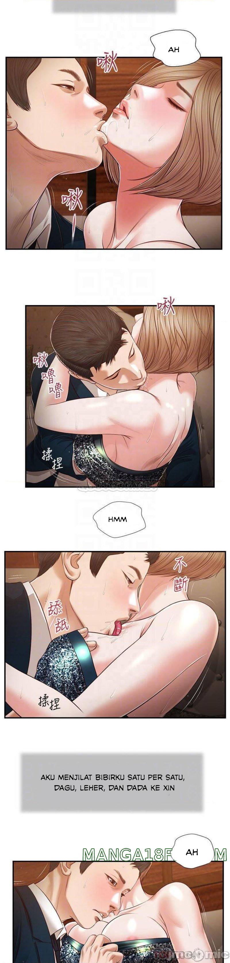 Concubine - Chapter 104 19
