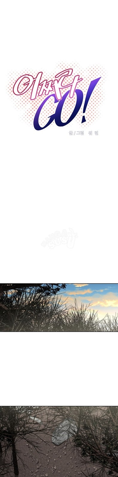 Brawling Go - Chapter 67 3