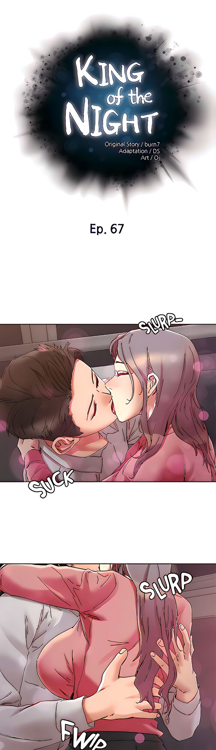 The Emperor of The Night - Chapter 67 2