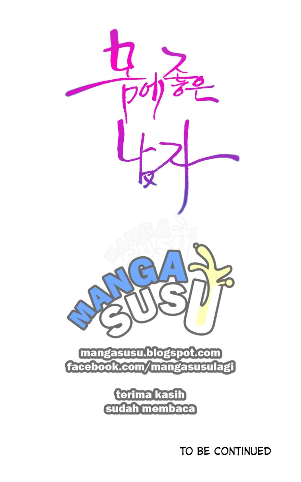 Sweet Guy - Chapter 67 38