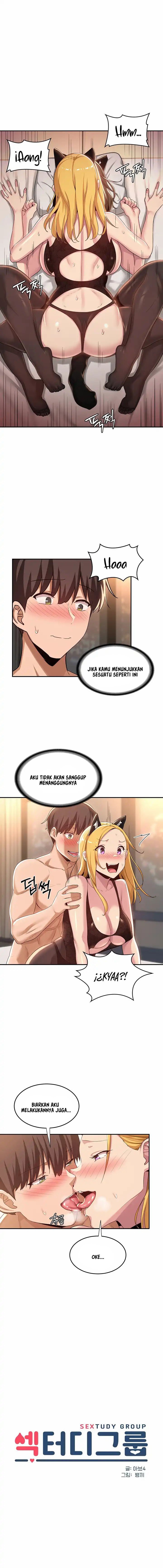 Sextudy Group - Chapter 67 3 Sextudy Group - Chapter 67 3