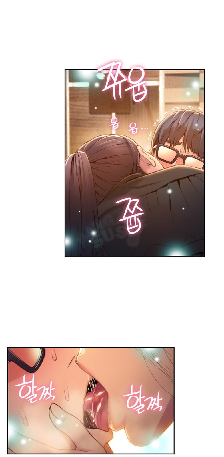 Sweet Guy - Chapter 67 31