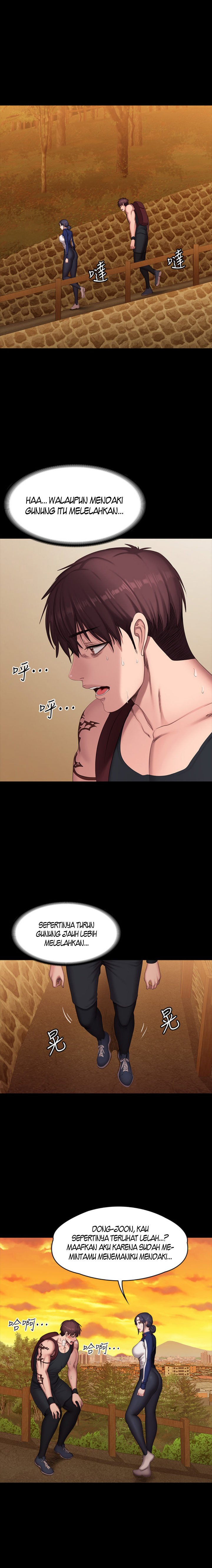 Fitness (G.HO) - Chapter 67 14