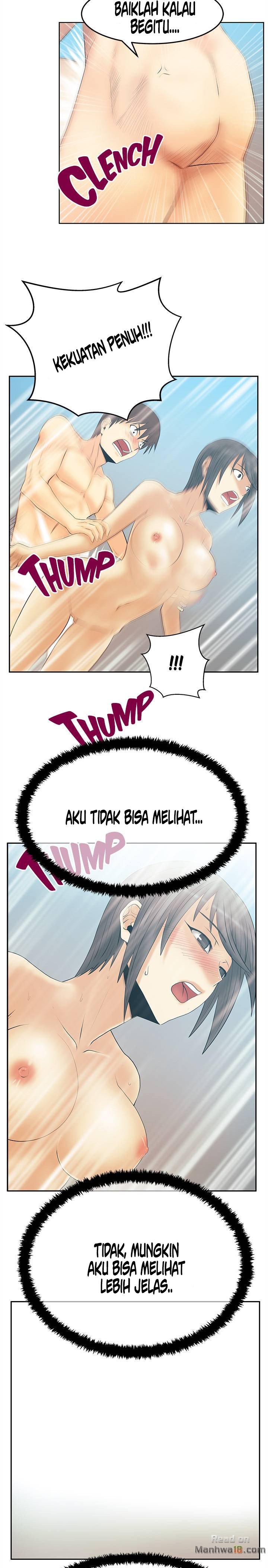 My Office Ladies - Chapter 67 10