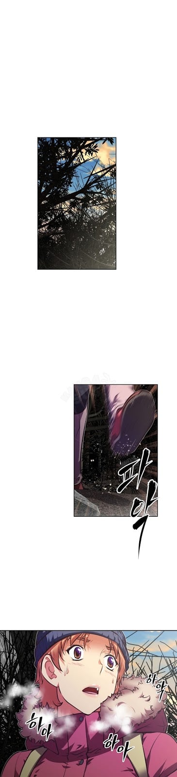 Brawling Go - Chapter 67 6