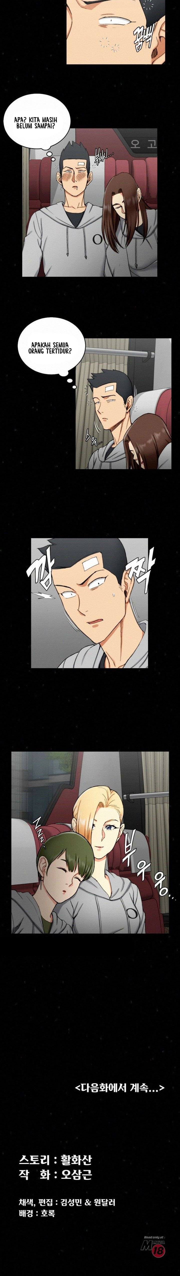 That Mans Epilepsy - Chapter 67 14