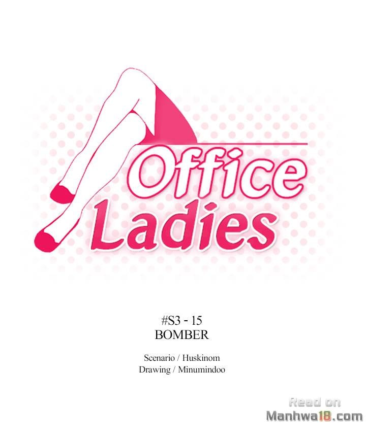 My Office Ladies - Chapter 67 2