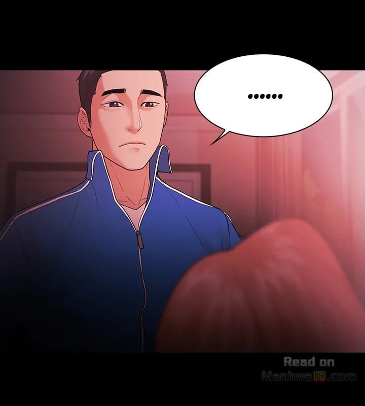 Loser (Team 201) - Chapter 68 34 Loser (Team 201) - Chapter 68 34