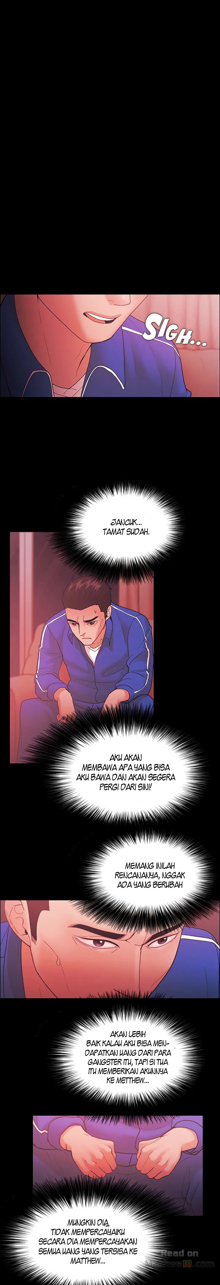 Loser (Team 201) - Chapter 68 21 Loser (Team 201) - Chapter 68 21