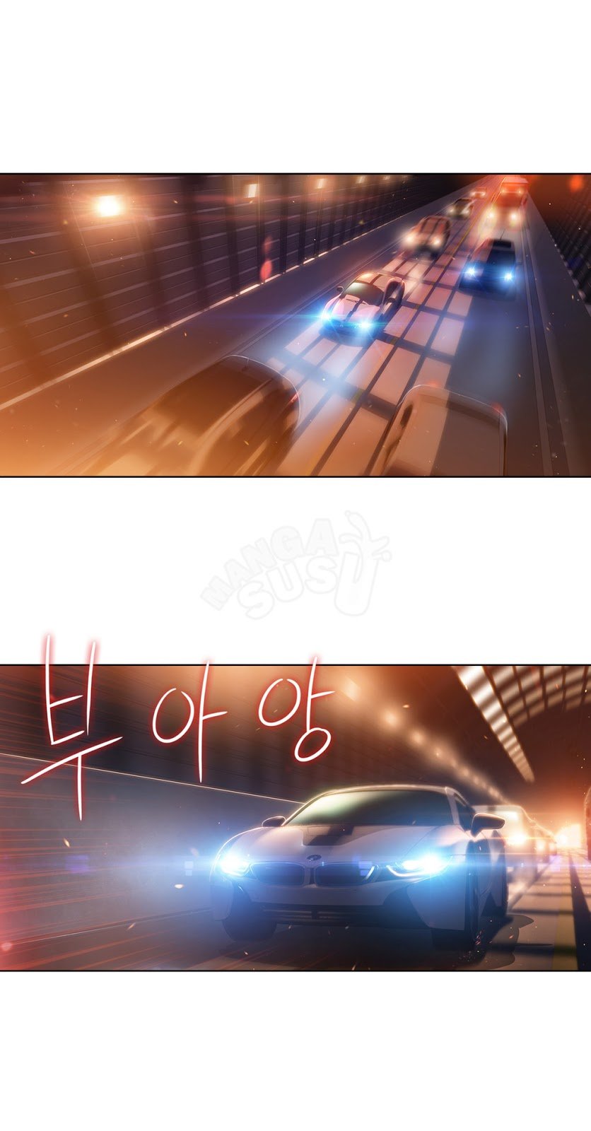 Sweet Guy - Chapter 67 2