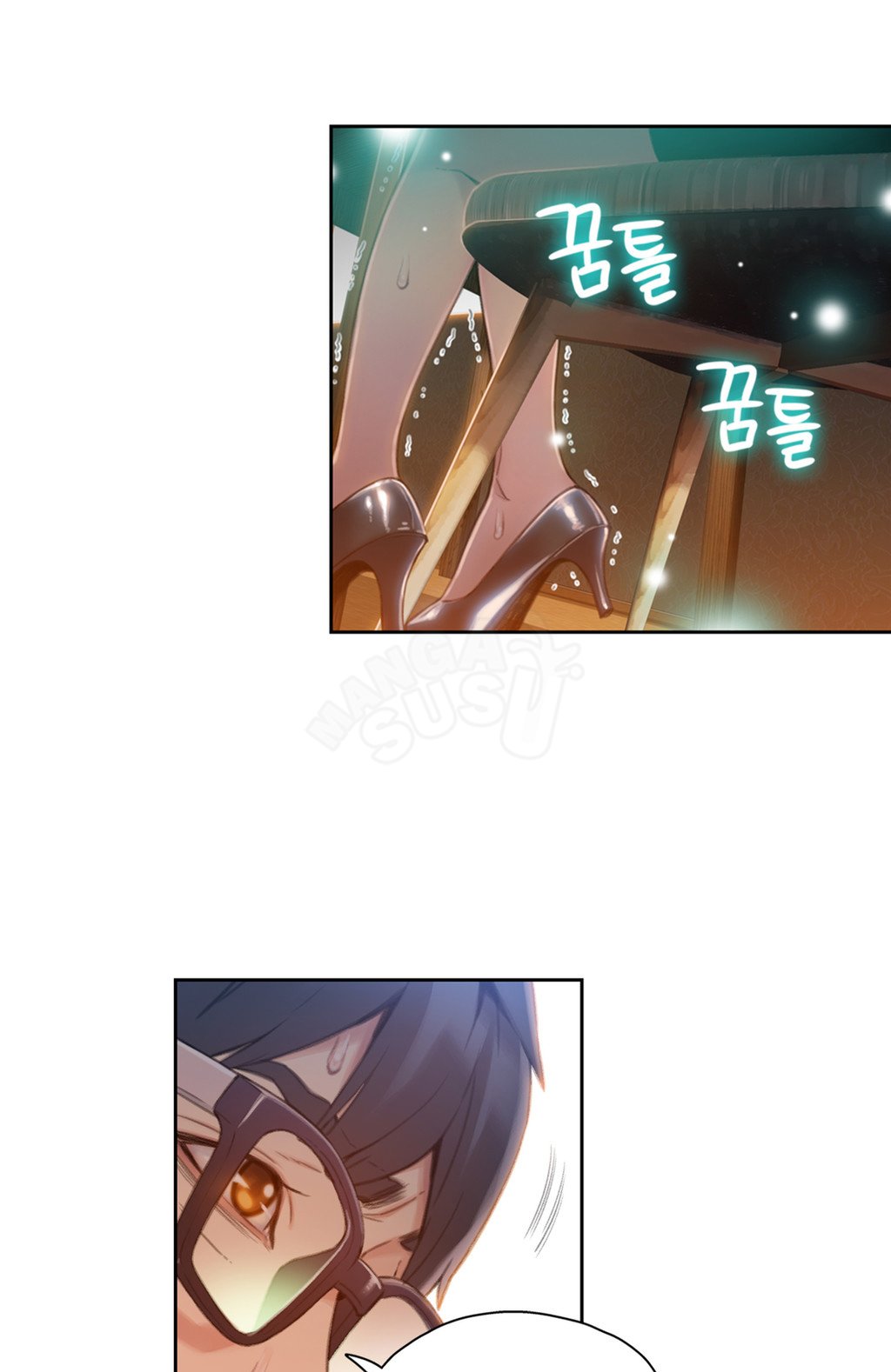 Sweet Guy - Chapter 67 29