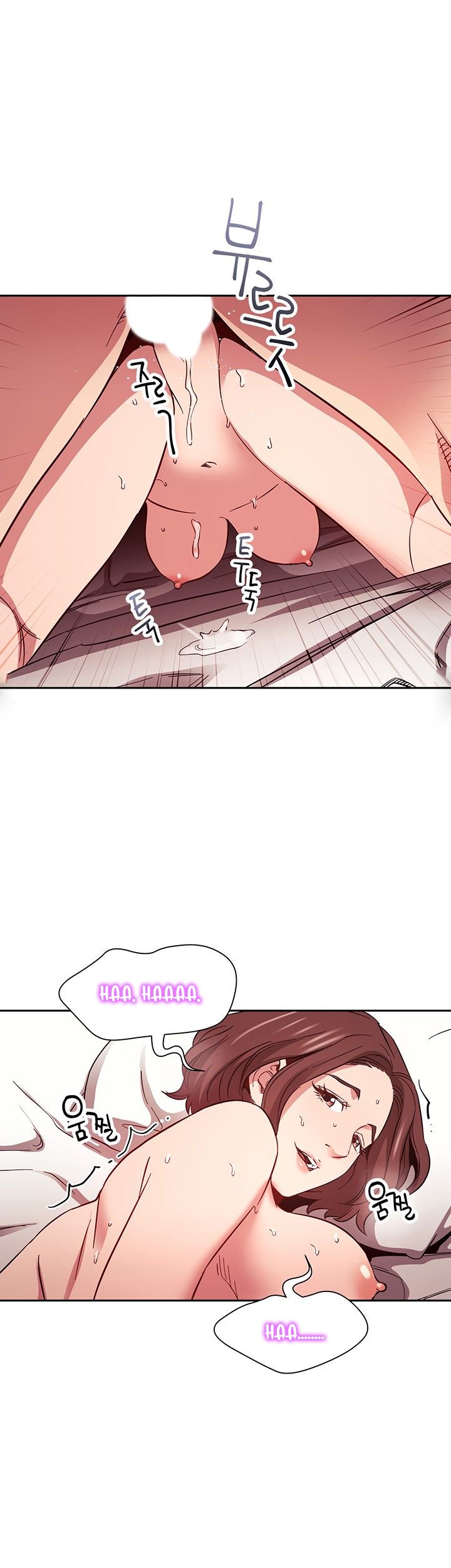 Mother Hunting - Chapter 59 23