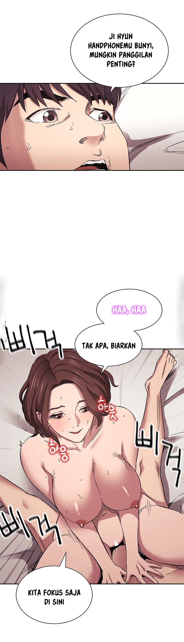 Mother Hunting - Chapter 59 37