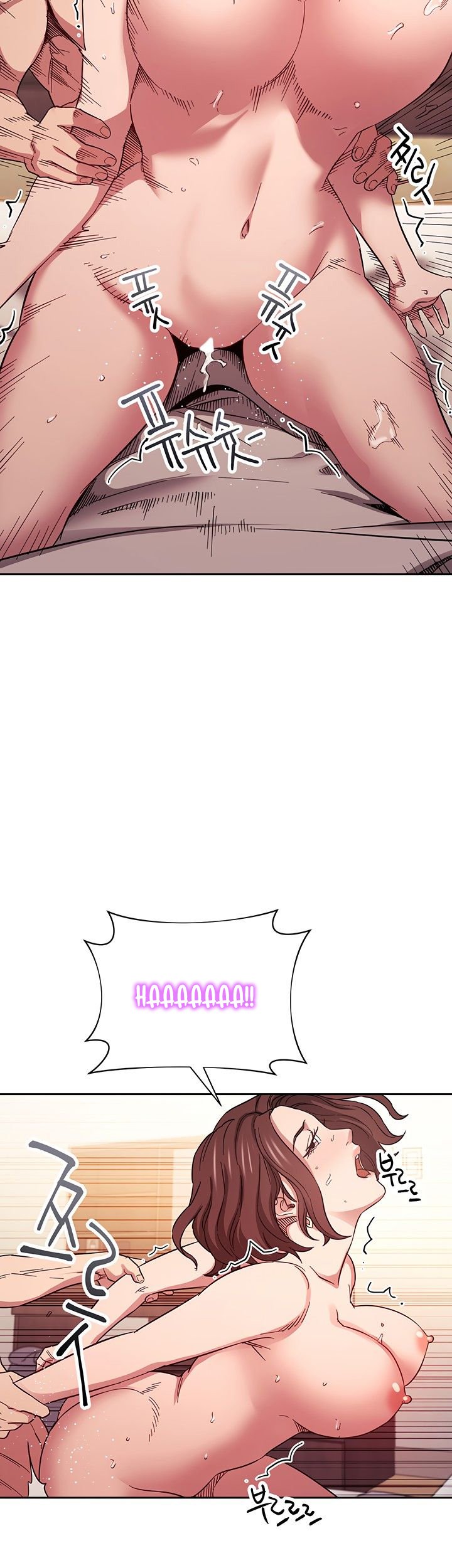 Mother Hunting - Chapter 59 22