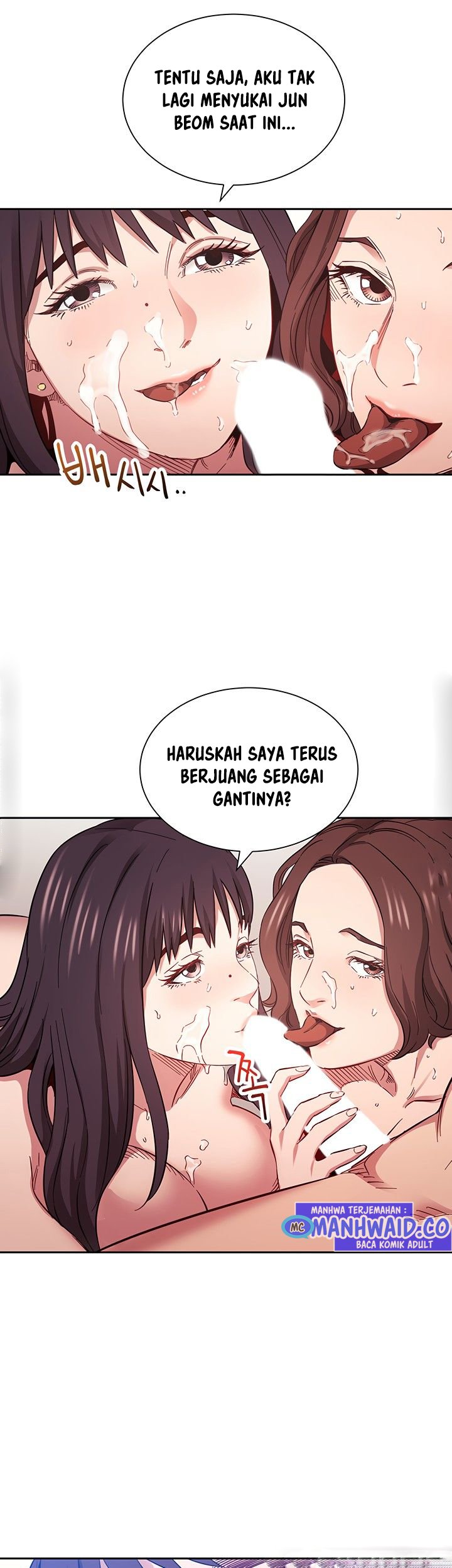 Mother Hunting - Chapter 59 30