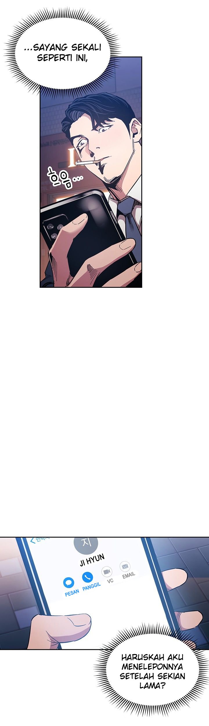 Mother Hunting - Chapter 59 34