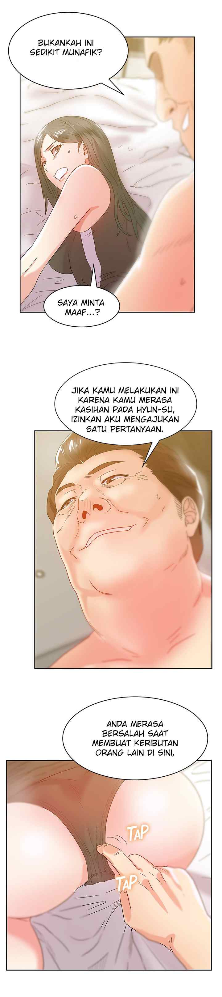 Wife&#8217;s Friend - Chapter 59 20