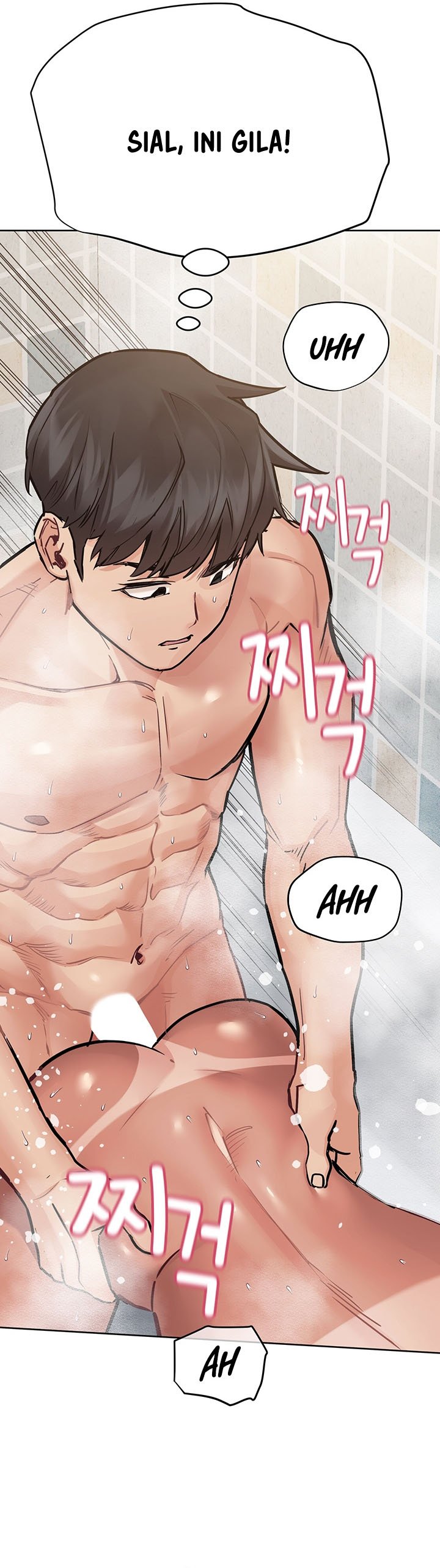 Keep It a Secret From Your Mother! - Chapter 59 32 Keep It a Secret From Your Mother! - Chapter 59 32