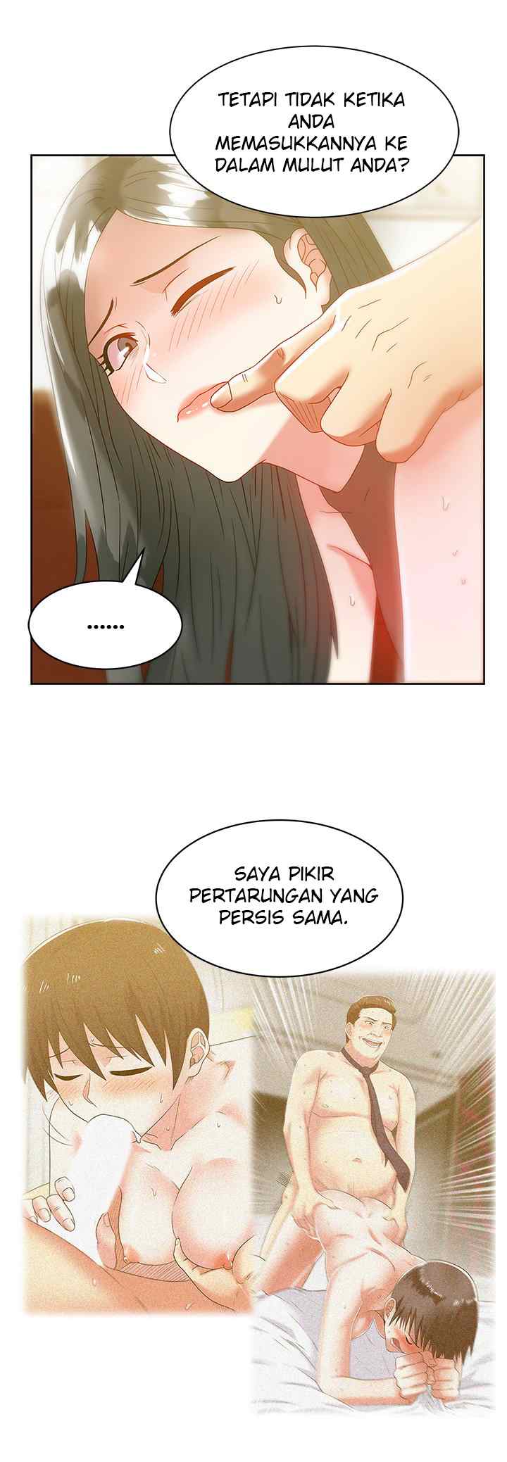 Wife&#8217;s Friend - Chapter 59 21