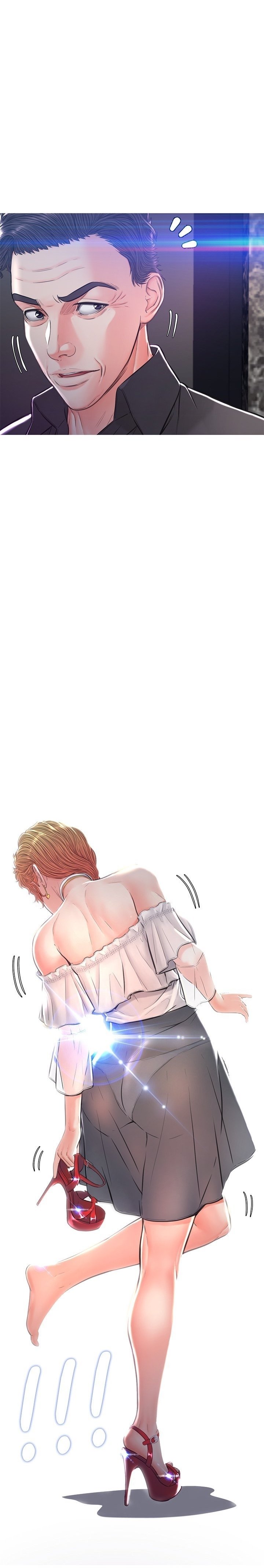 Daughter in Law - Chapter 59 15