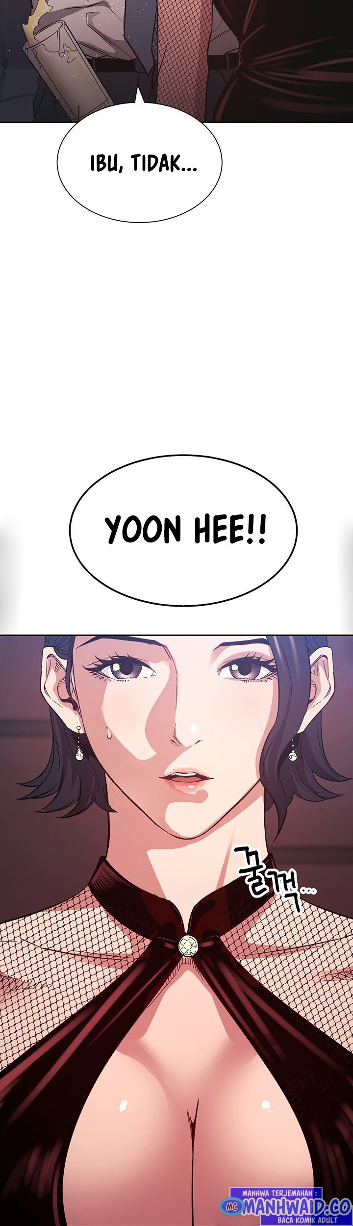 Mother Hunting - Chapter 59 48