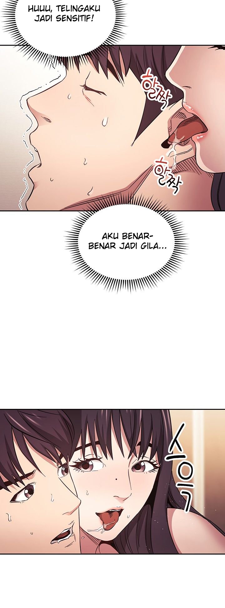 Mother Hunting - Chapter 59 18