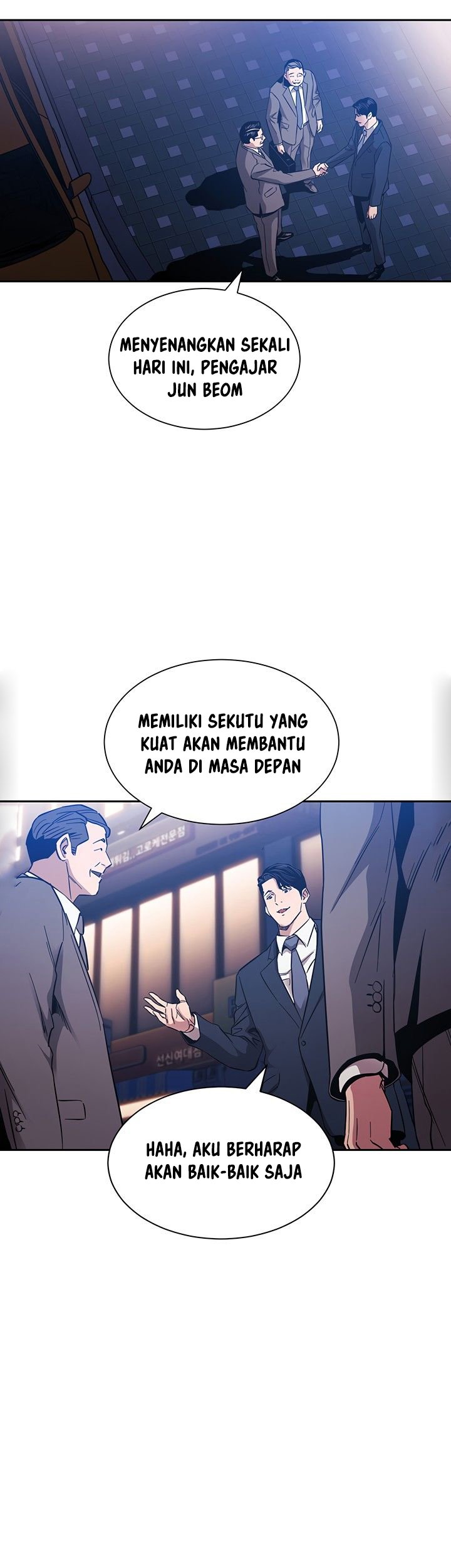 Mother Hunting - Chapter 59 32