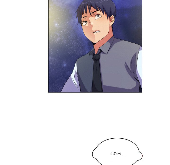 God of App - Chapter 59 19