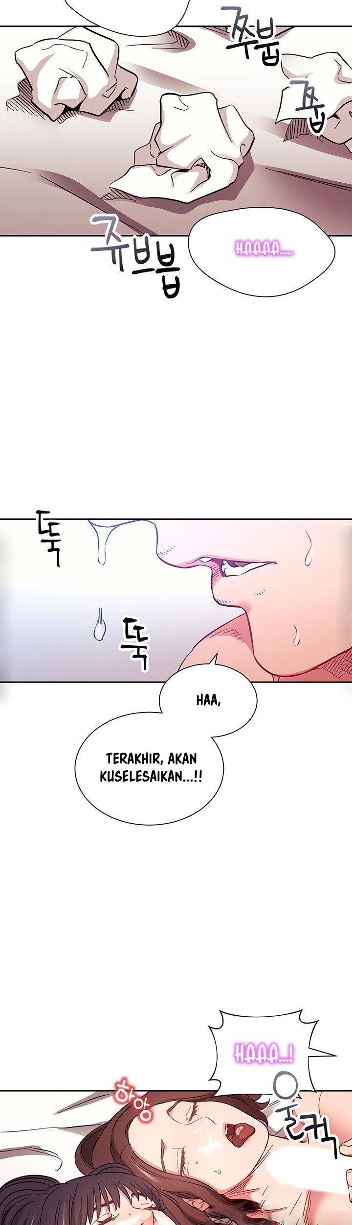 Mother Hunting - Chapter 59 26