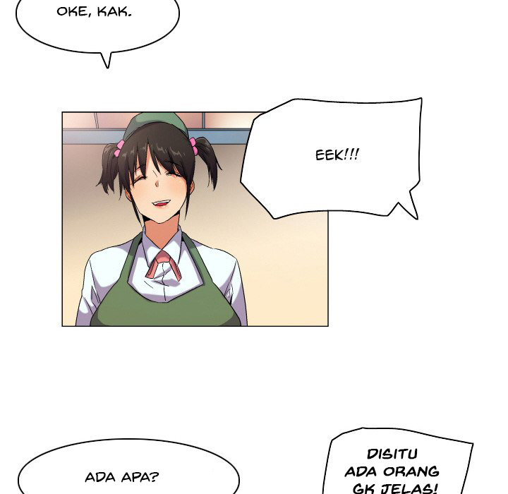 God of App - Chapter 59 32