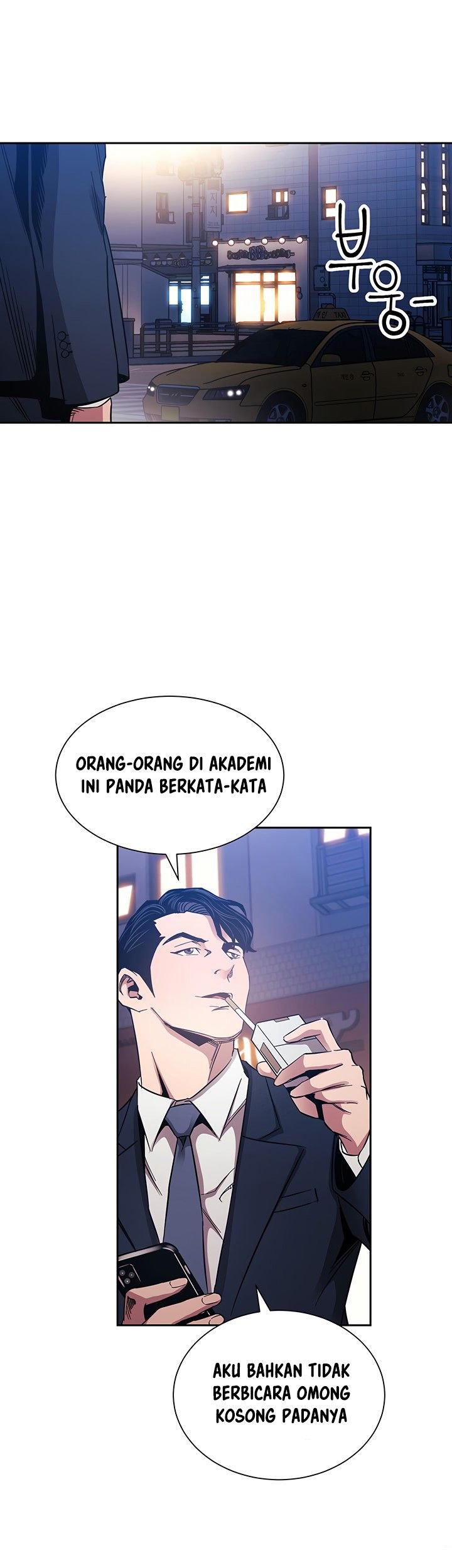 Mother Hunting - Chapter 59 33