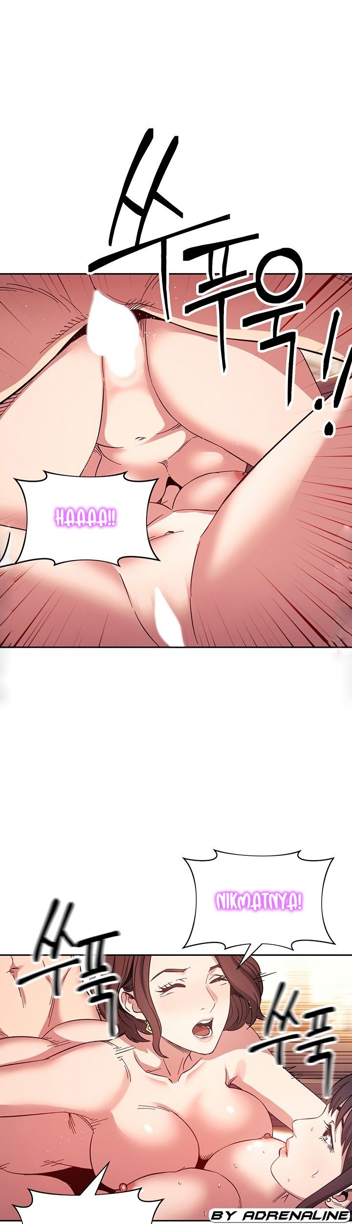 Mother Hunting - Chapter 59 10