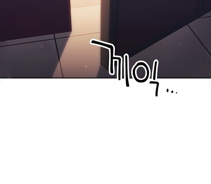 Mother Hunting - Chapter 59 41