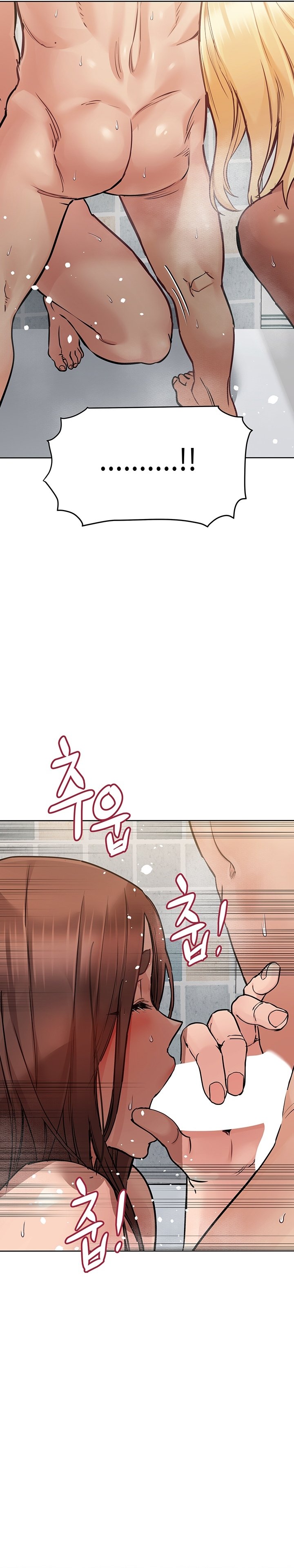 Keep It a Secret From Your Mother! - Chapter 59 14 Keep It a Secret From Your Mother! - Chapter 59 14