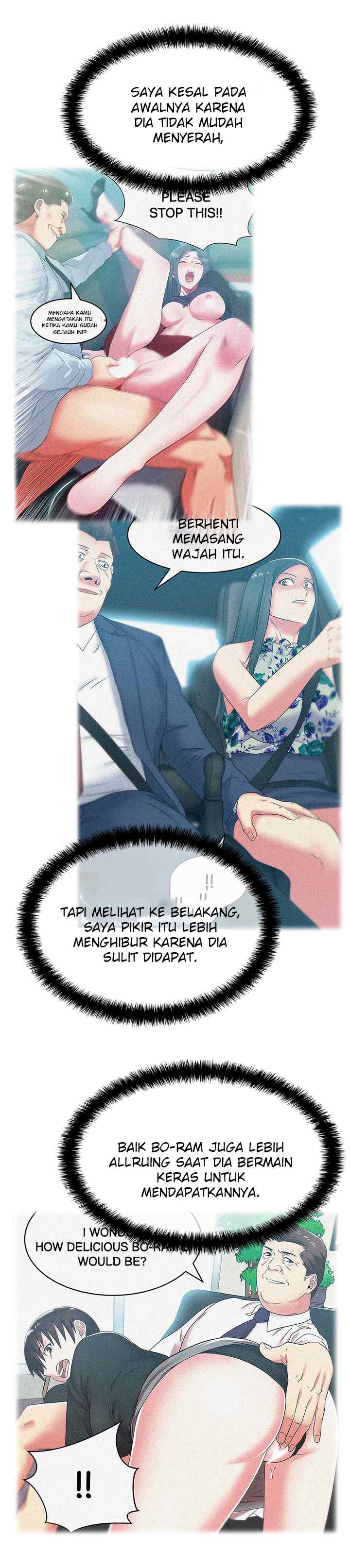Wife&#8217;s Friend - Chapter 59 15