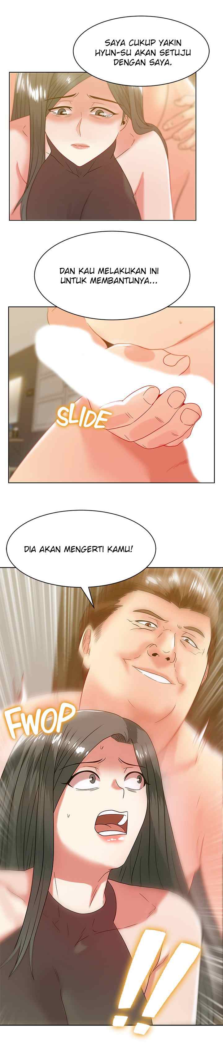 Wife&#8217;s Friend - Chapter 59 22