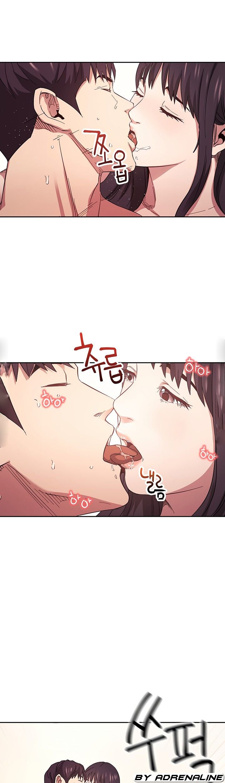 Mother Hunting - Chapter 59 19