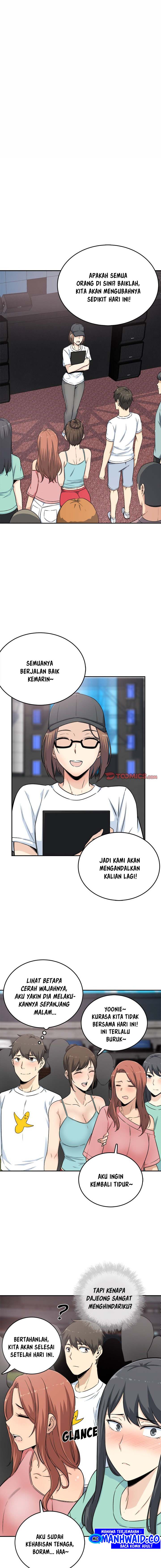 The Ark Is Me - Chapter 59 9