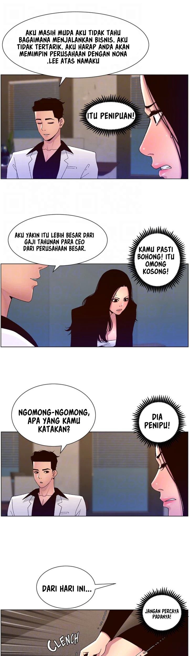 The Night King using App - Chapter 59 21 The Night King using App - Chapter 59 21